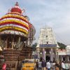 Kukke Subramania Temple