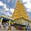 Sri Chamundeshwari Temple
