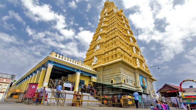 Sri Chamundeshwari Temple
